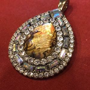 Premier Designs Mesmerized necklace enhancer